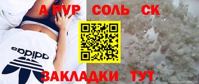 мескалин Ирбит