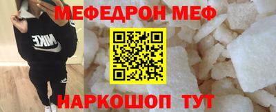 дурь Ипатово