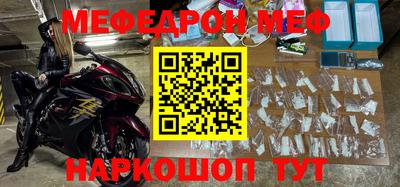 дурь Ипатово