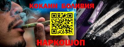 apvp Изобильный