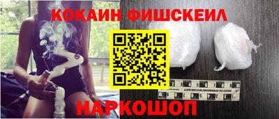 дурь Ипатово