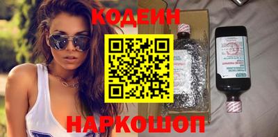 мескалин Ирбит