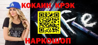 apvp Изобильный