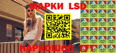 мескалин Ирбит