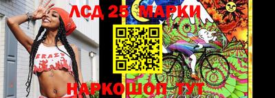 apvp Изобильный