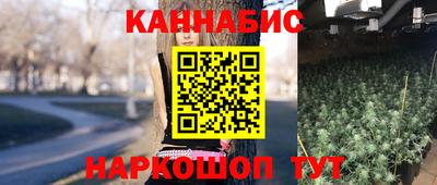 дурь Ипатово