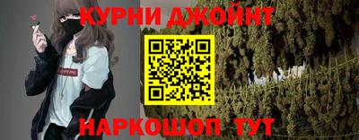 мескалин Ирбит