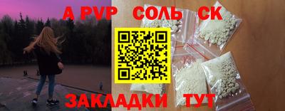 мескалин Ирбит