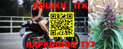 мескалин Ирбит