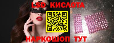 apvp Изобильный