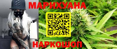 дурь Ипатово