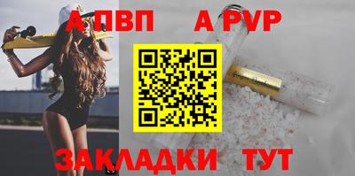 мескалин Ирбит