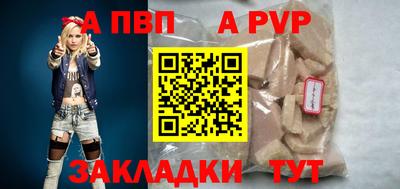 мескалин Ирбит