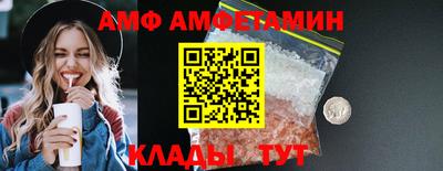 дурь Ипатово