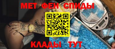 дурь Ипатово