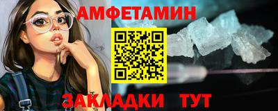 apvp Изобильный
