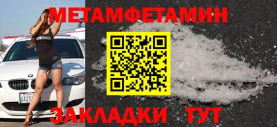 apvp Изобильный