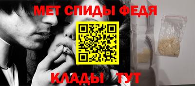 дурь Ипатово
