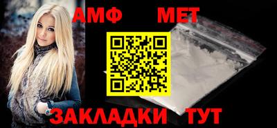 дурь Ипатово