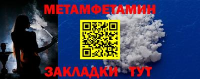 apvp Изобильный