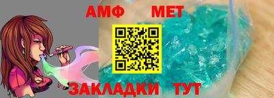 дурь Ипатово