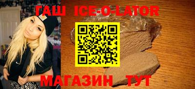 apvp Изобильный