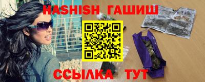 дурь Ипатово