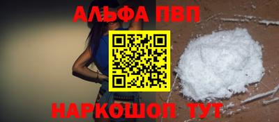 мескалин Ирбит