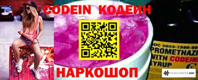 apvp Изобильный