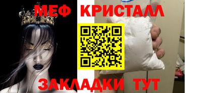 дурь Ипатово