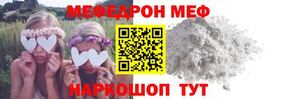 apvp Изобильный