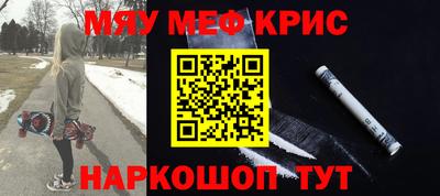 дурь Ипатово