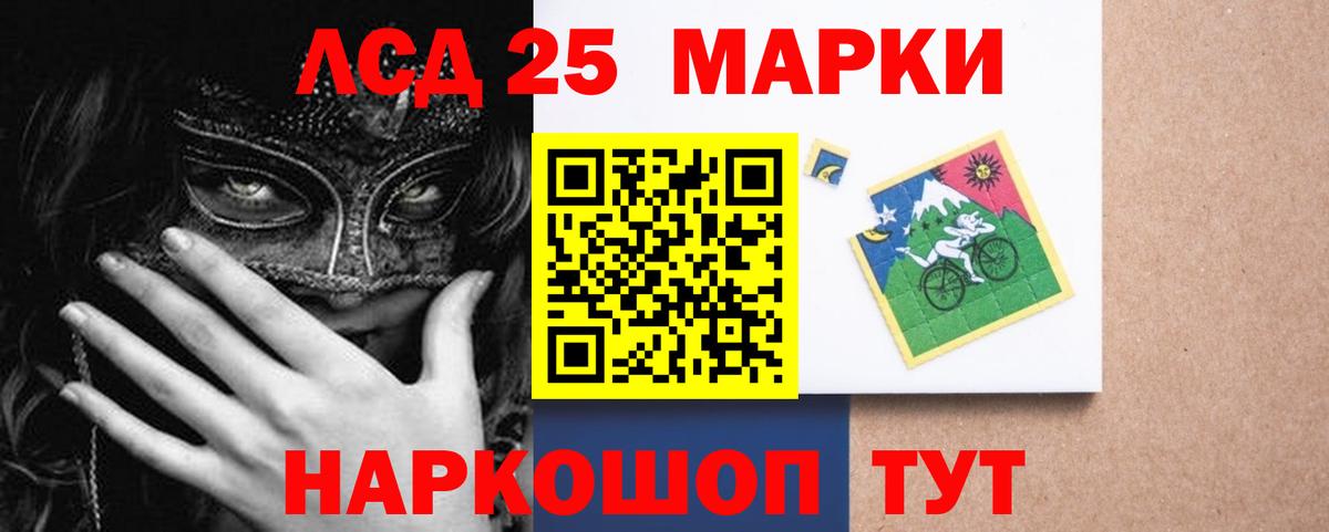 Гашиш Кудымкар