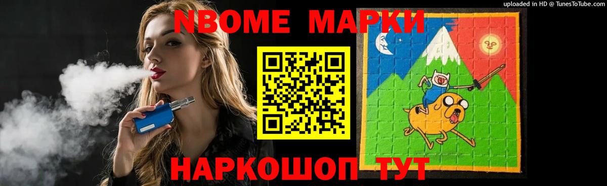ЛСД экстази ecstasy  Вход с VPN  Кудымкар 